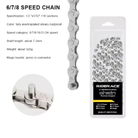 RIDERACE Fahrradkette 116L — Silber, Superleicht (8/9/10/11/12-fach)