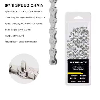 RIDERACE Fahrradkette 116L — Silber, Superleicht (8/9/10/11/12-fach)