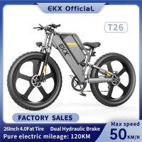 EKX-T26-Electric-Bike