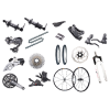 Fahrradersatzteile & Komponenten