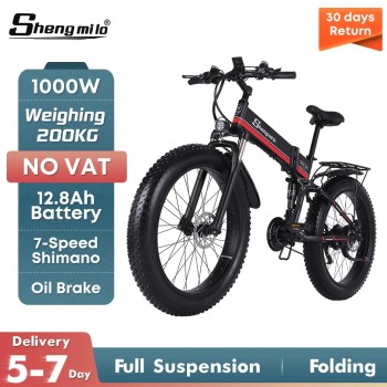 Shengmilo 26-дюймовый электрический велосипед 1000 Вт Мужской горный велосипед MX01City Snow Bike 12.8AH Складной Ebike 4.0 Fat Tire e bike Взрослые велосипеды 48V Съемная литиевая батарея